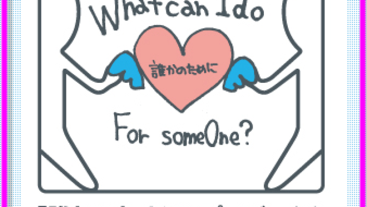 akb48-dareka-no-tame-ni-project-01