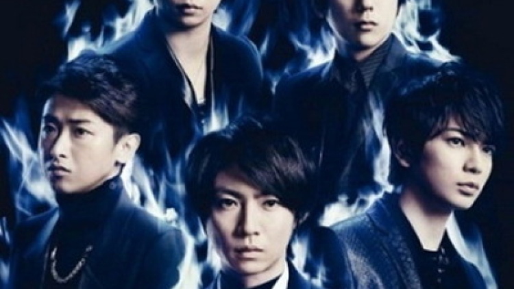 arashi - calling-breathless arashi - calling-breathless