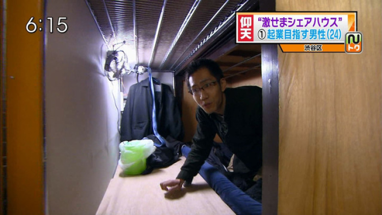 capsule apartment 01 capsule apartment 01