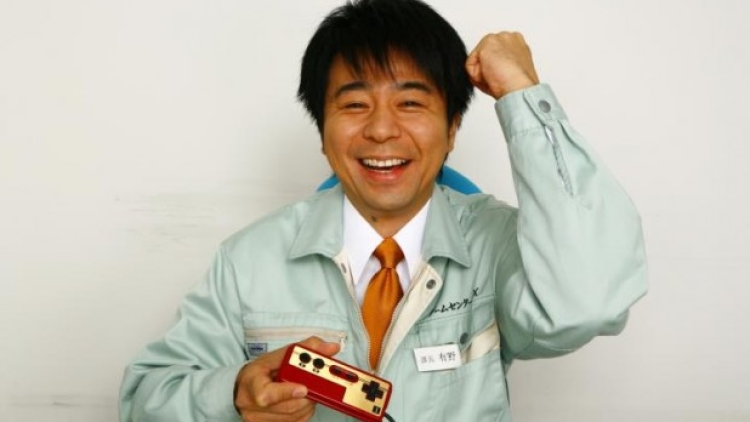 game center cx - kachou