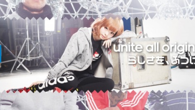 kyary pamyu pamyu - adidas originals 01