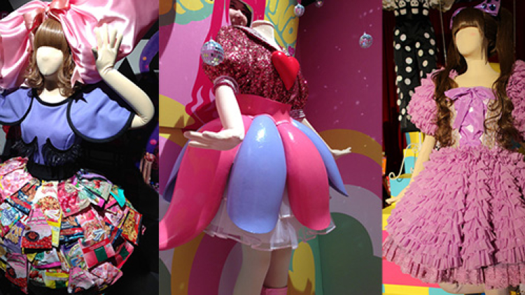 kyary pamyu pamyuseum 01 kyary pamyu pamyuseum 01