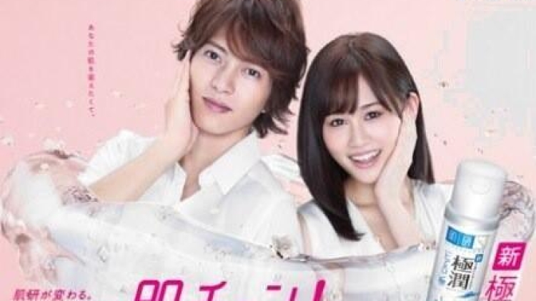 maeda-yamashita - hada labo 01