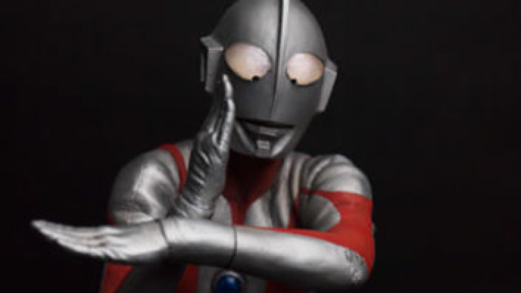 ultraman figure - crop