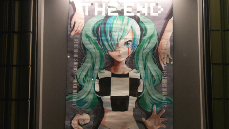 130528 3 hatsune-miku-louis-vuitton15 130528 3 hatsune-miku-louis-vuitton15