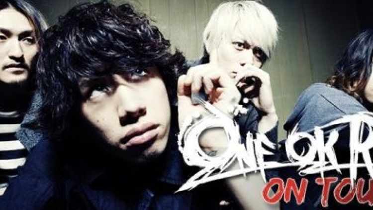 130529 OOR 14119-yr7ivsijr9