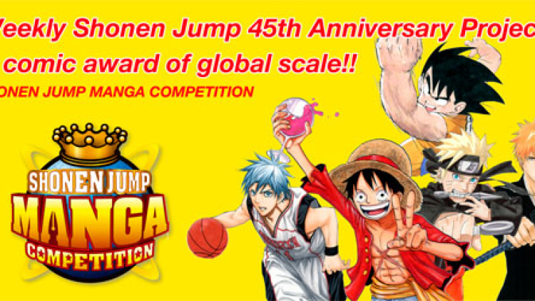 130529 shonen-jump-manga-contest 130529 shonen-jump-manga-contest