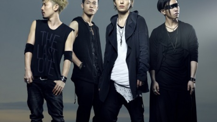 201352_spyair