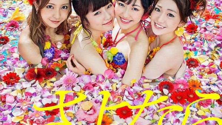 akb48-sayonara-crawl akb48-sayonara-crawl