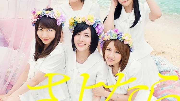 jepang_sayonaracrawl_akb48 jepang_sayonaracrawl_akb48