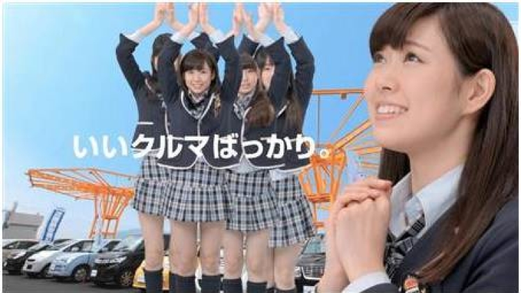 miyuki-watanabe-nmb48-01