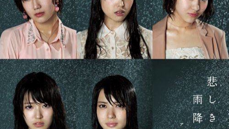 c-ute_NEW_PV