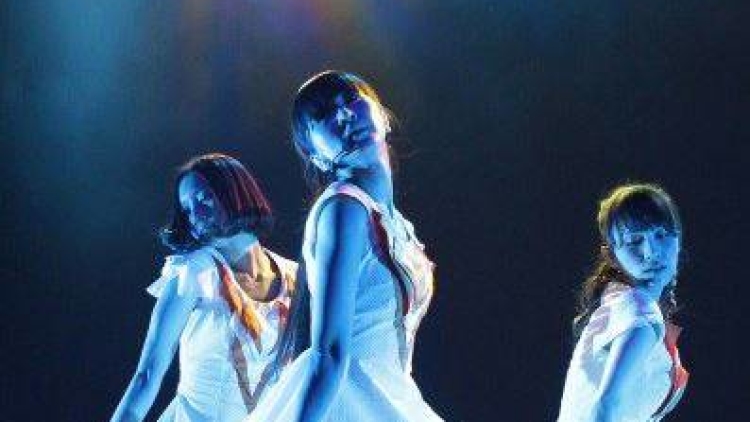 130711 perfume 130711 perfume
