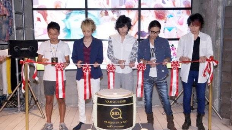 130725 SID1 130725 SID1