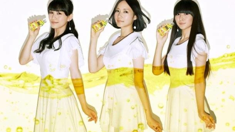 14 perfume rilis 14 perfume rilis