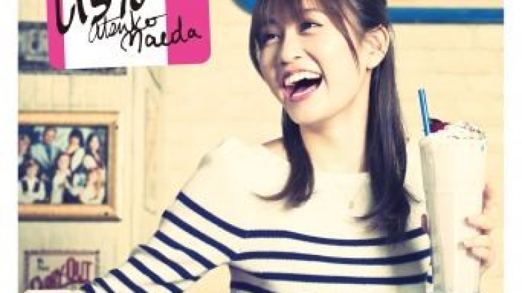 maeda-atsuko_1377588689_2013827-tmtype-A maeda-atsuko_1377588689_2013827-tmtype-A