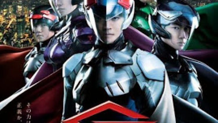 25 gatchaman 25 gatchaman