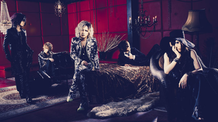 11 gazette