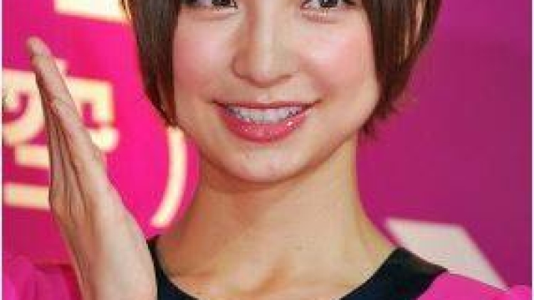 30 mariko