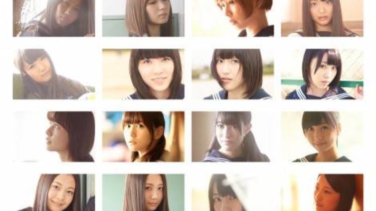akb48_1384987128_af_org akb48_1384987128_af_org