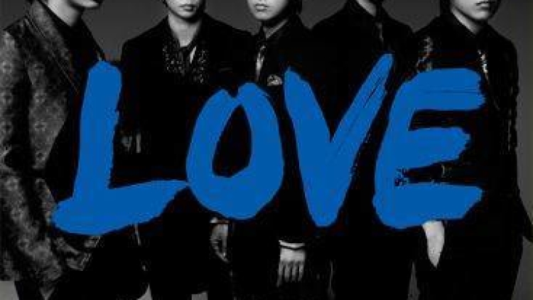 arashi_1383600407_af_org