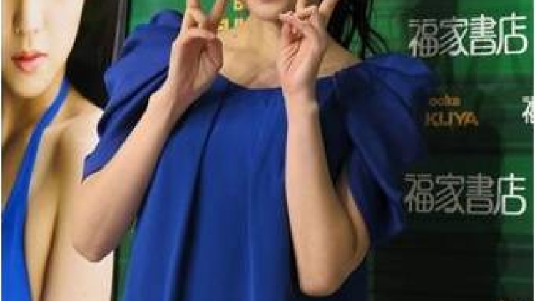 michishige-sayumi_1384234287_af_org