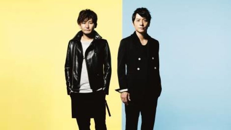 porno-graffitti_1385413546_af_org porno-graffitti_1385413546_af_org