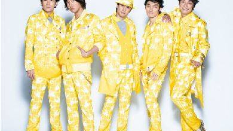 smap_1384588273_af_org