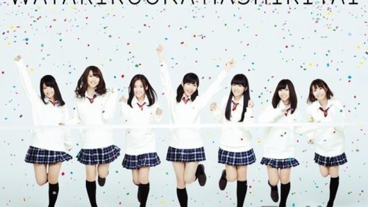 watarirouka-hashiritai-7_1385567162_20131127_watarota_best_concept watarirouka-hashiritai-7_1385567162_20131127_watarota_best_concept