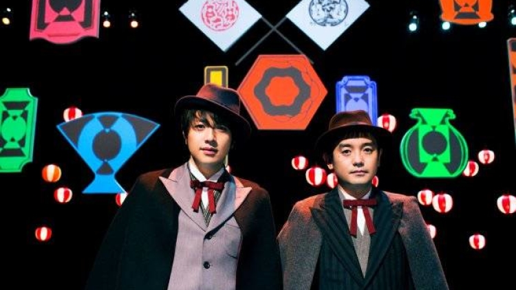 yuzu_1383238005_af_org