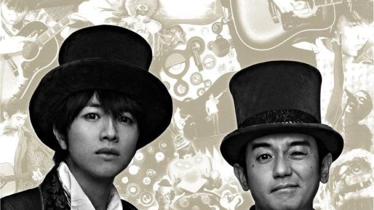 yuzu_1383631232_af_org yuzu_1383631232_af_org