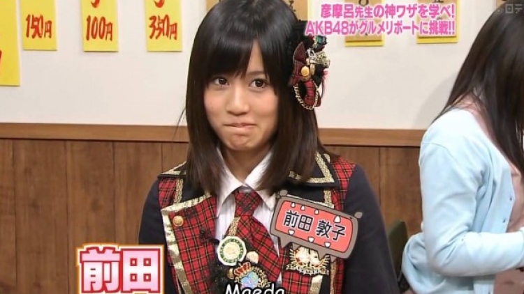 Japanese-Internet-Slang-www- Japanese-Internet-Slang-www-