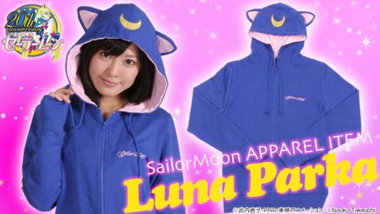 Sailor Moon Apparel (1)