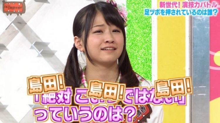 Will-AKB48s-Haruka-Shimada-Turn-Heel-Pro-Wrestling-On-Her-Mind-1-620x400 Will-AKB48s-Haruka-Shimada-Turn-Heel-Pro-Wrestling-On-Her-Mind-1-620x400