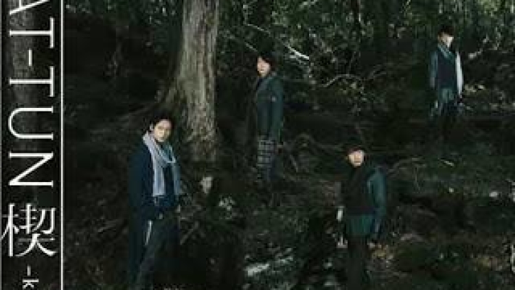 kat-tun_1386023103_af_org