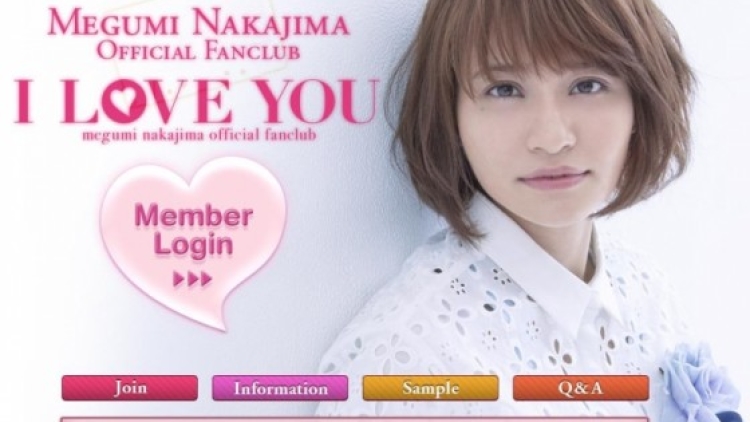 megumi-nakajima-hiatus