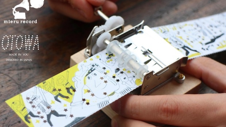 mieru-record-otowa-manga-music-box-1