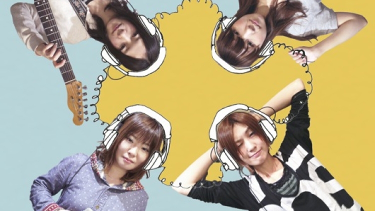 POP CHOCOLAT POP CHOCOLAT