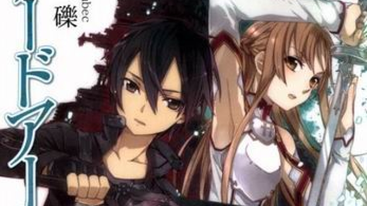 Sword_Art_Online_cover