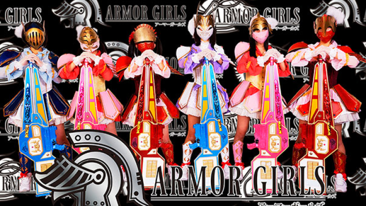 armorgirls armorgirls
