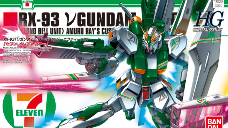 gun01 gun01