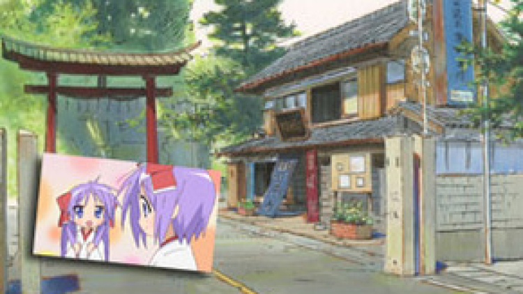 info_washinomiya info_washinomiya