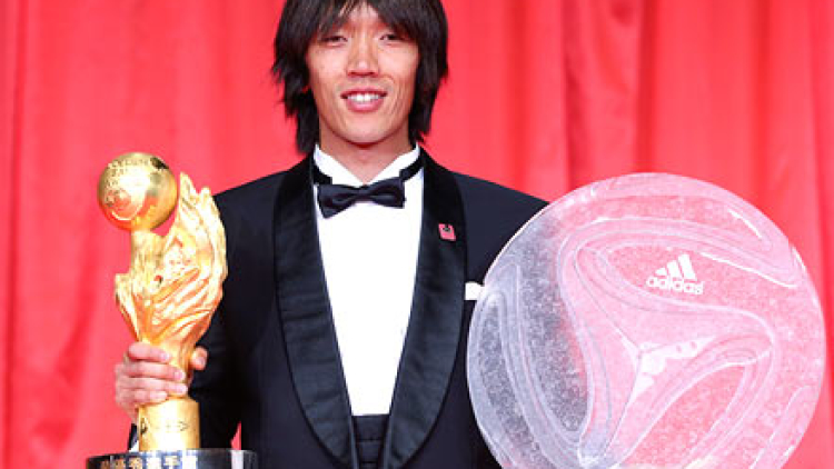 nakamura nakamura
