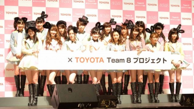 news_large_akb48_20140123_01 news_large_akb48_20140123_01