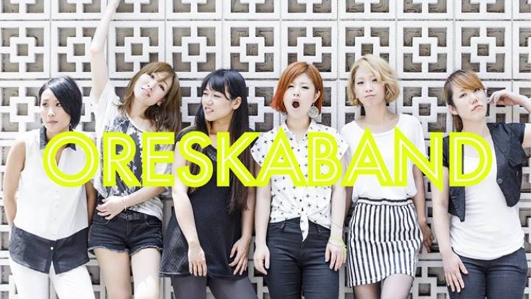oreskaband header oreskaband header
