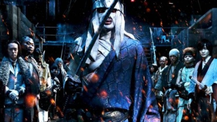 shishio-500x351 shishio-500x351