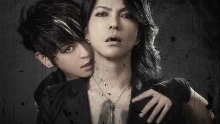 vamps_1390841174_af_org