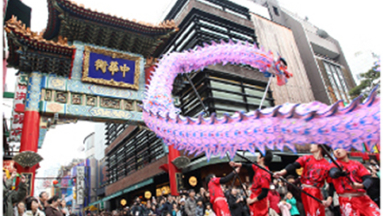 01 Tarian Naga di depan gerbang Yokohama China Town