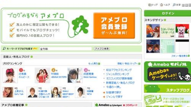 1798474_618277758237634_844211139_n