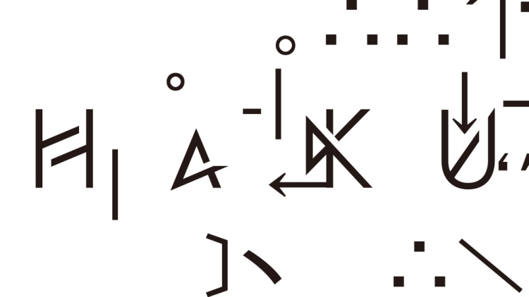 HaKU_the day_-V----P-+Ñ